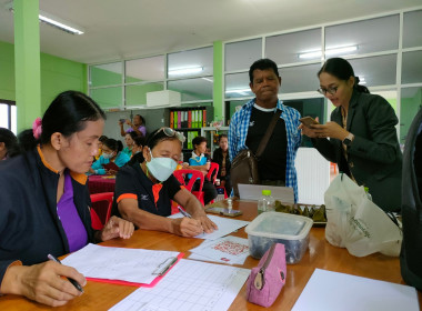 โครงการฝึกอบรม หลักสูตร ... พารามิเตอร์รูปภาพ 3